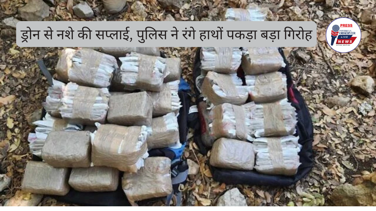 Tech Innovations Reshaping the Retail Landscape: AI Payments